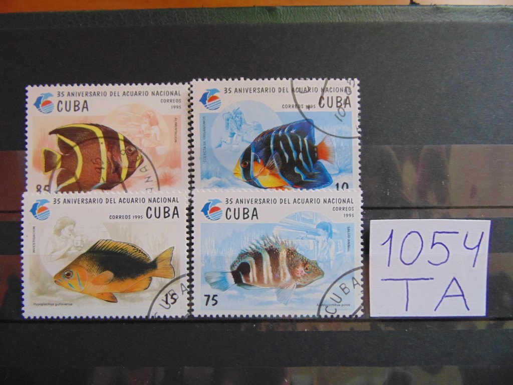 Фото марки Куба 1995г