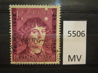 Фото марки Германская оккупация Польши 1943г