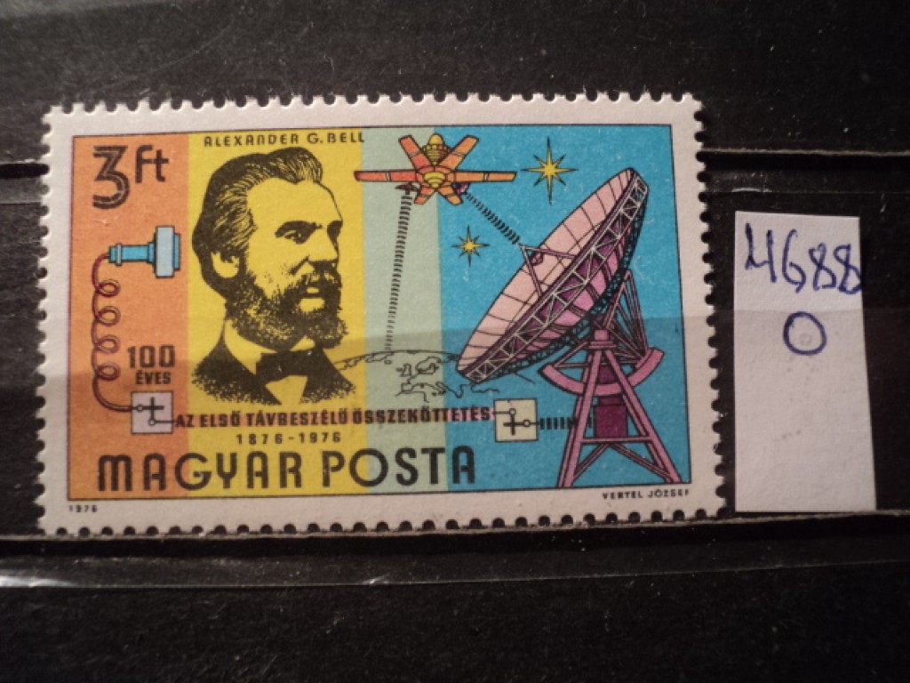 Фото марки Венгрия 1976г **