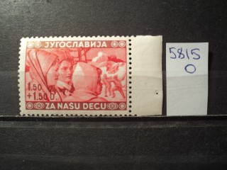 Фото марки Югославия 1940г **