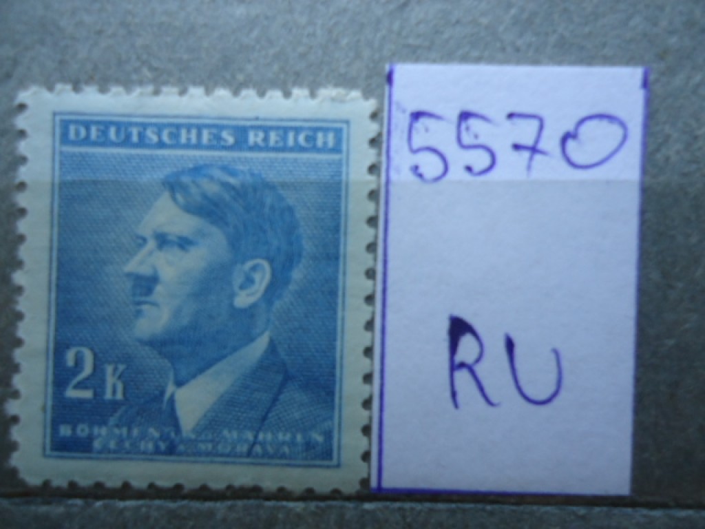 Фото марки Германская оккупация Чехословакии 1942г **