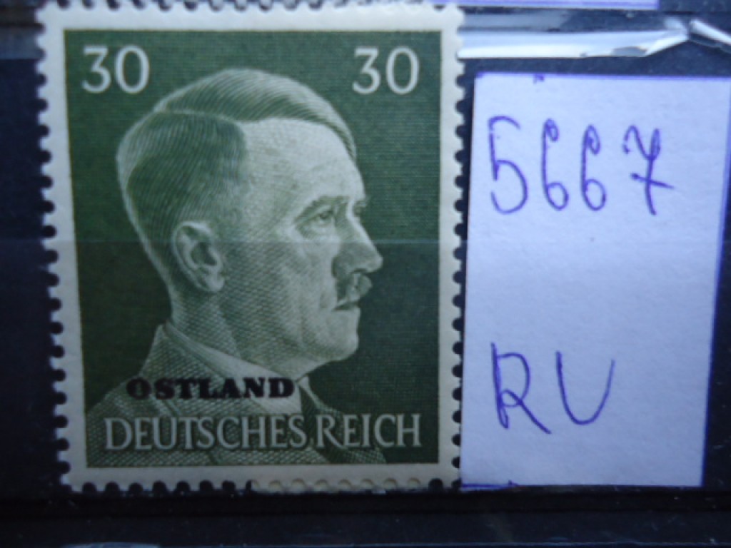 Фото марки Германская оккупация СССР 1941г **