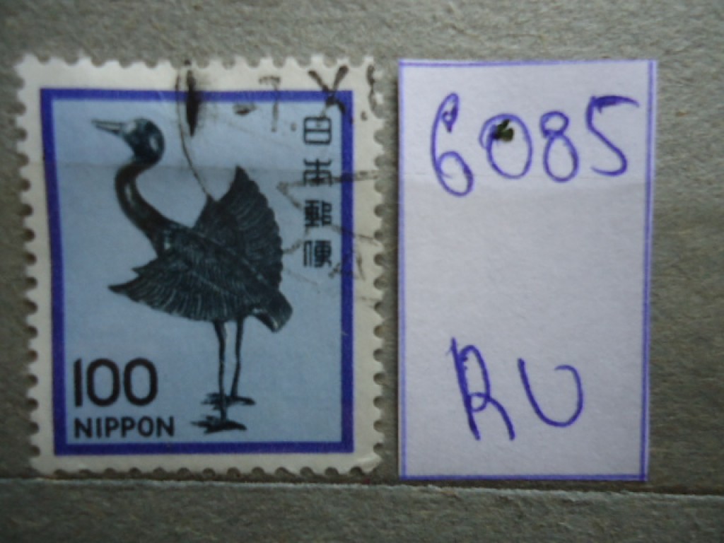 Фото марки Япония 1960-80гг