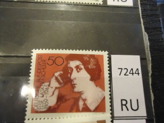 Фото марки Германия ФРГ 1975г *