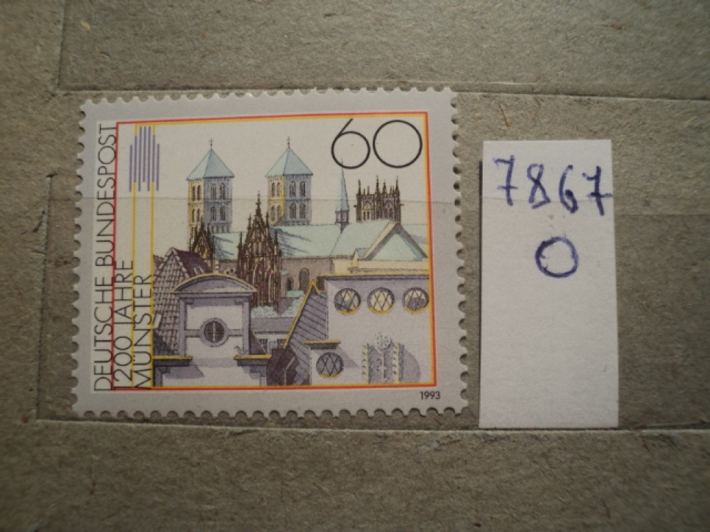 Фото марки Германия ФРГ 1993г **