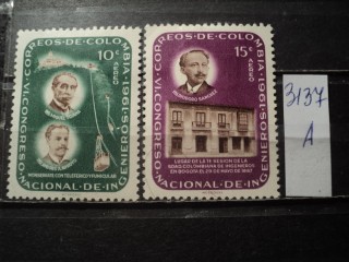 Фото марки Колумбия *