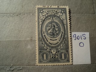 Фото марки СССР 1949г