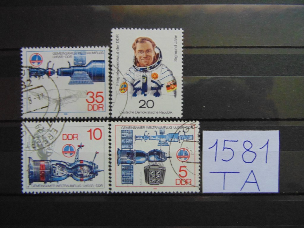 Фото марки ГДР серия 1978г