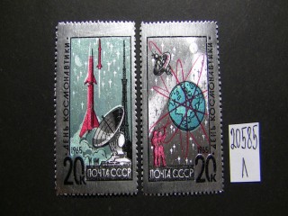 Фото марки СССР 1965г серия **