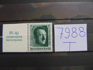 Фото марки 3-й Рейх марка из блока 1937г **