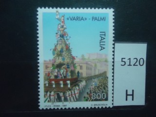 Фото марки Италия 1997г **