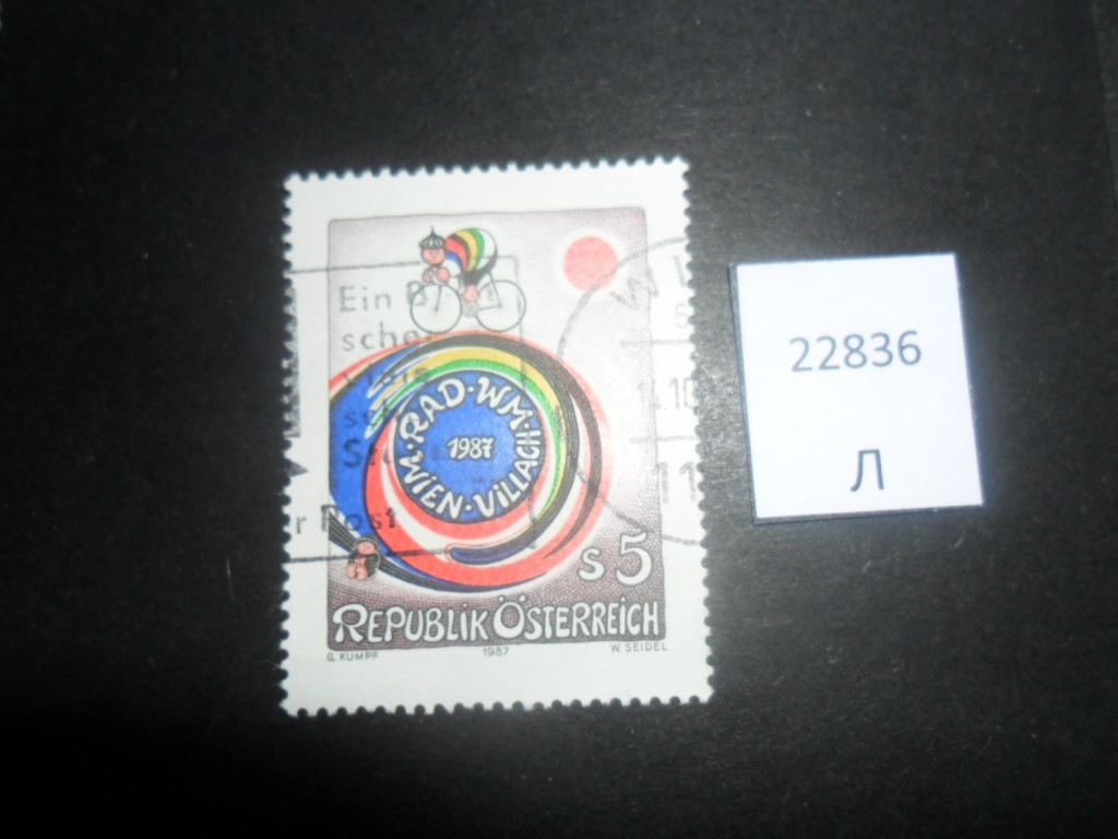 Фото марки Австрия 1987г