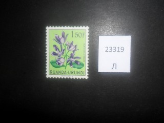 Фото марки Руанда-Урунди 1963г **