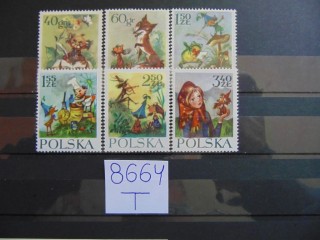 Фото марки Польша серия 1962г **
