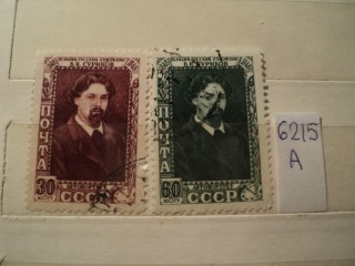 Фото марки CCCР 1947г