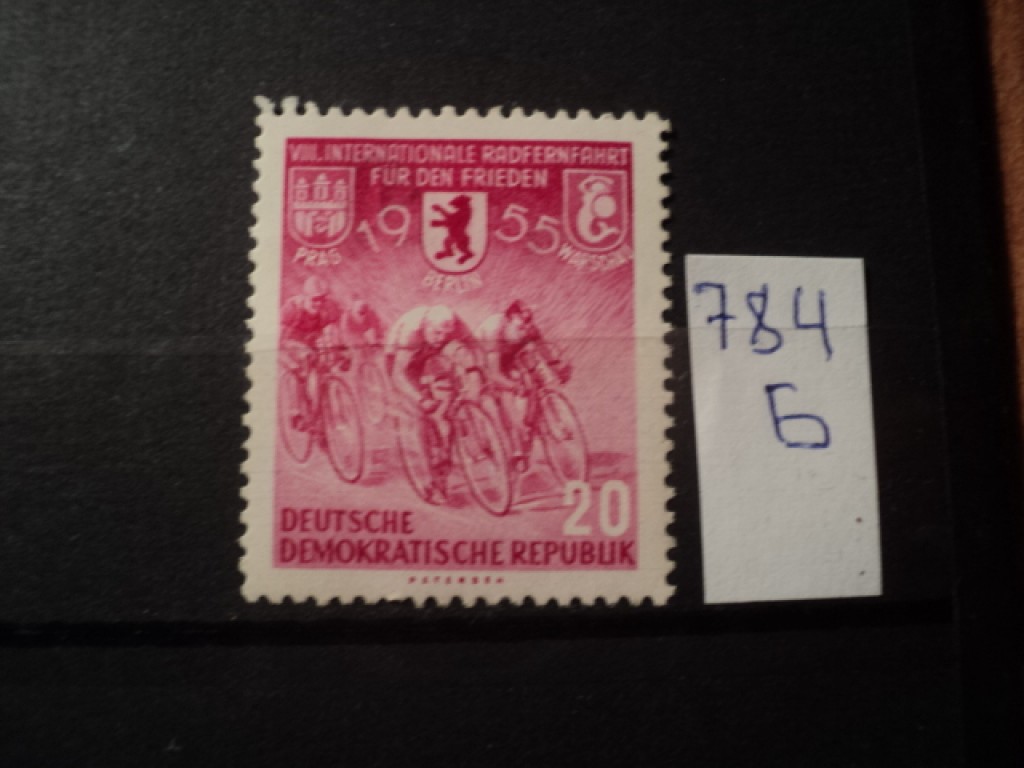 Фото марки Германия ГДР 1955г *