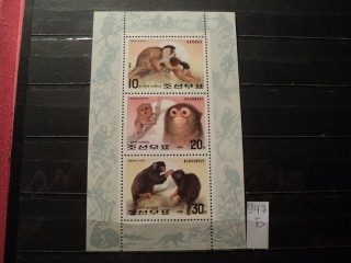 Фото марки Северная Корея блок 1992г **