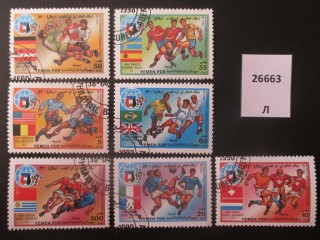 Фото марки Йемен 1990г серия