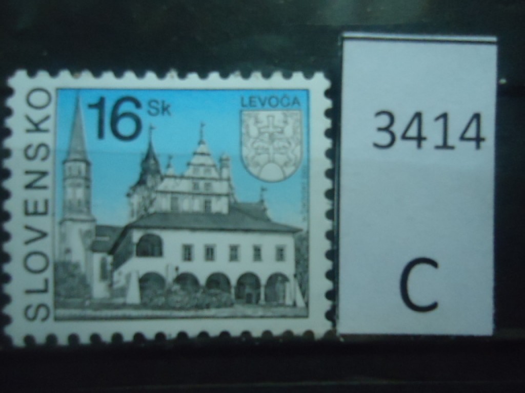 Фото марки Словения 2002г **