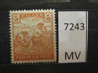 Фото марки Венгрия 1921г *