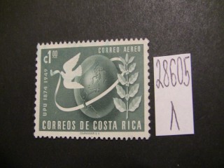 Фото марки Коста Рика 1950г *