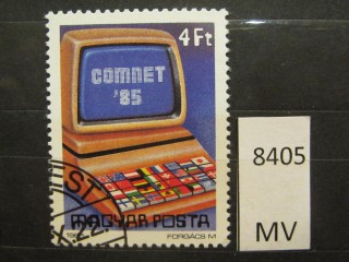Фото марки Венгрия 1985г