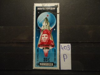 Фото марки Монголия