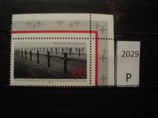 Фото марки Германия 1994г **