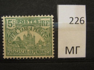 Фото марки Мадагаскар 1908г *
