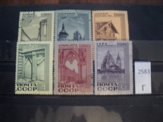 Фото марки СССР