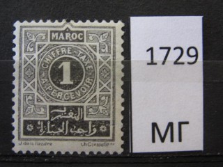 Фото марки Марокко 1917г *