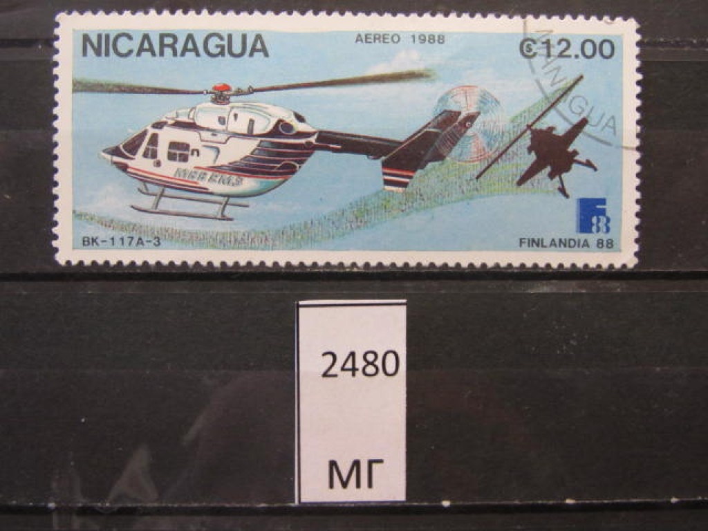 Фото марки Никарагуа 1988г
