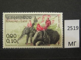 Фото марки Лаос 1958г *