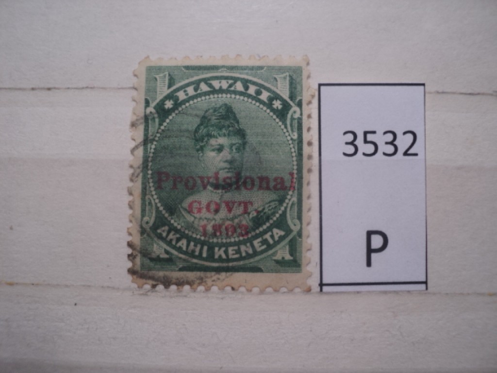 Фото марки Гаваи 1893г