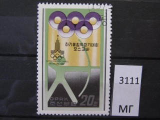 Фото марки Северная Корея 1979г