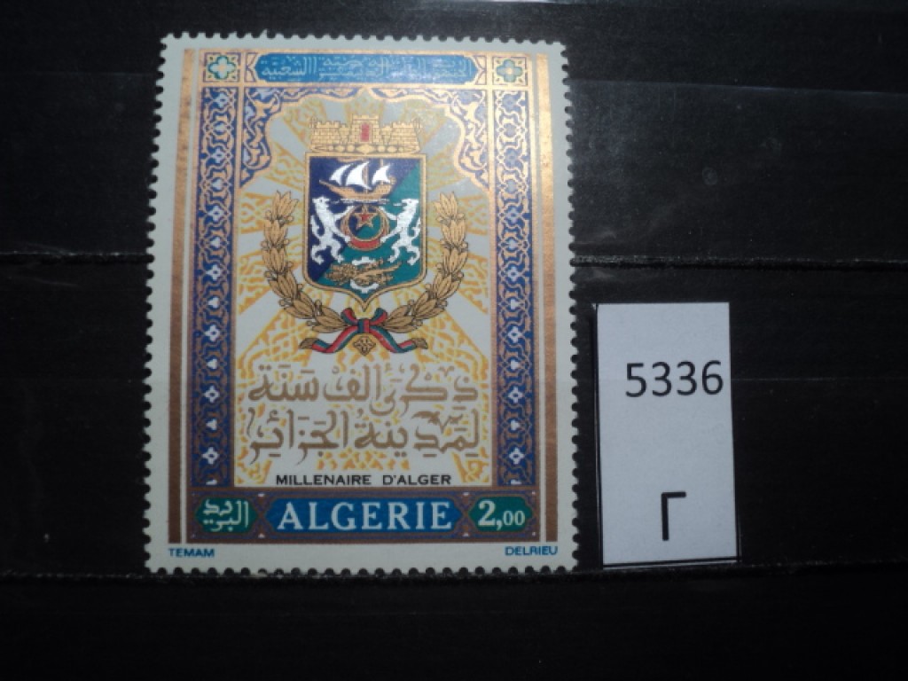 Фото марки Алжир 1973г *