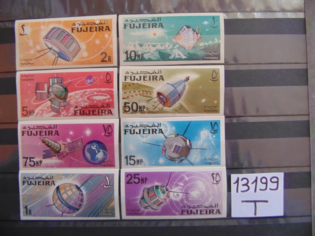 Фото марки Фуджейра серия 1966г **