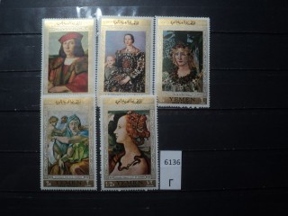 Фото марки Йемен **