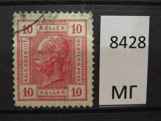 Фото марки Австрия 1906г