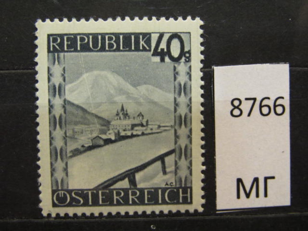 Фото марки Австрия 1945г *