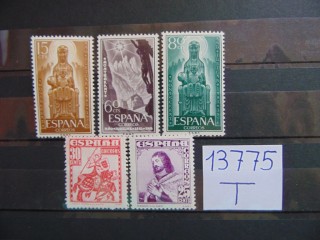 Фото марки Испания 2 серия 1948-56 **