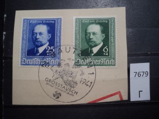 Фото марки Германия Рейх (вырезка из конверта) FDC