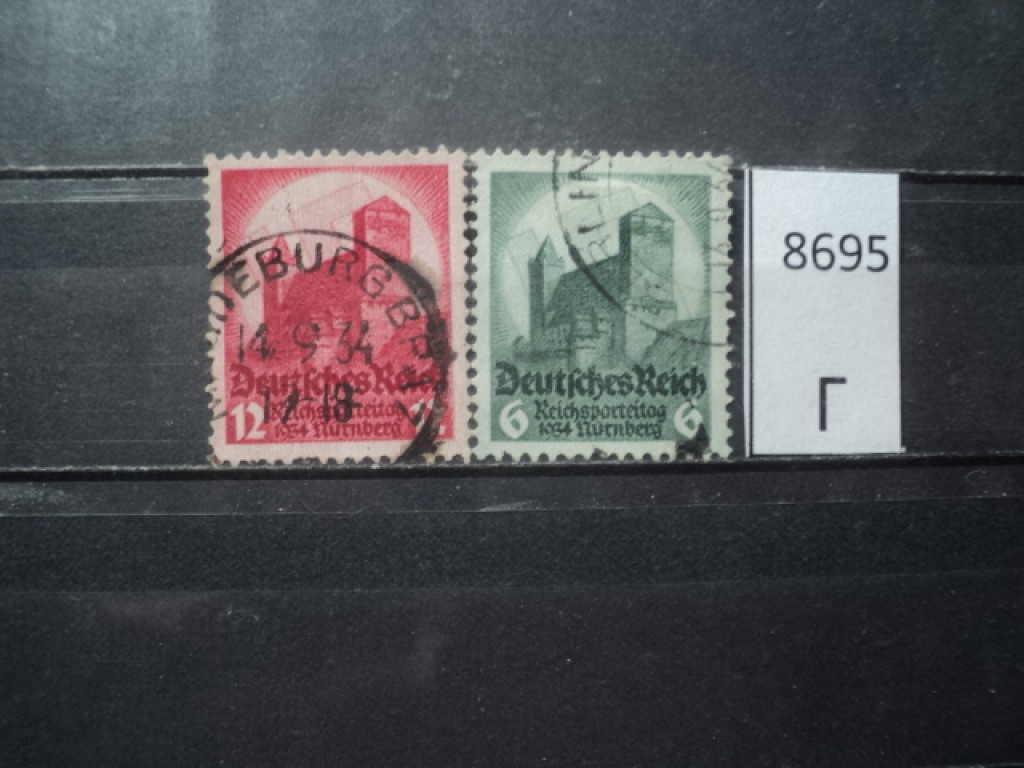 Фото марки Германия Рейх. 1934г