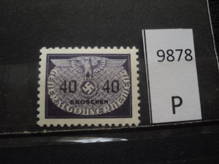 Фото марки Германская оккупация Польши 1940г **