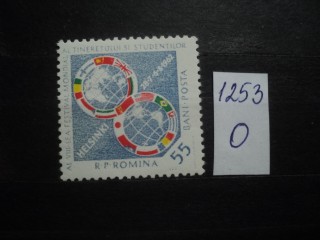 Фото марки Румыния 1962г *