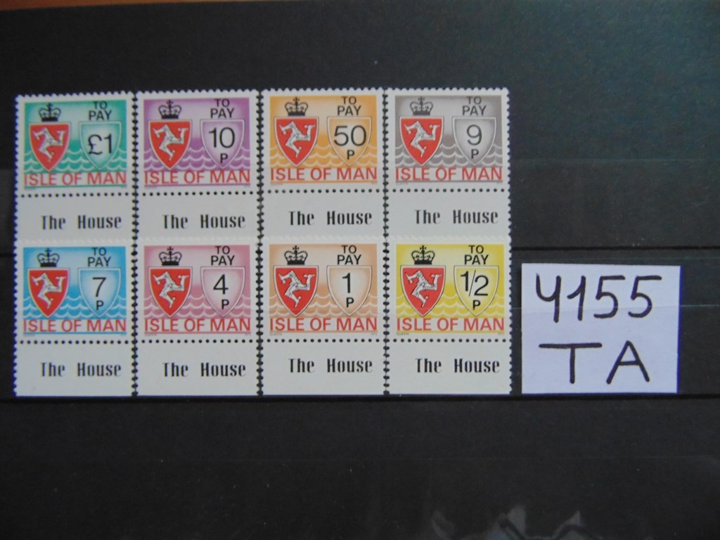 Фото марки Британский остров Мэн серия 1975г **