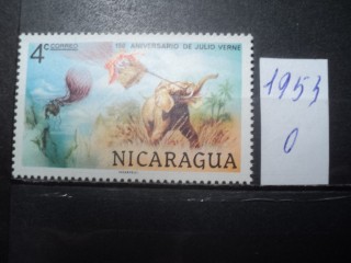Фото марки Никарагуа **