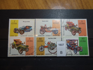 Фото марки Куба серия 1984г
