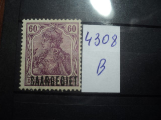 Фото марки Германия СААР *