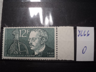 Фото марки Герман. СААР 1958г **
